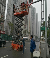 交通设施维护